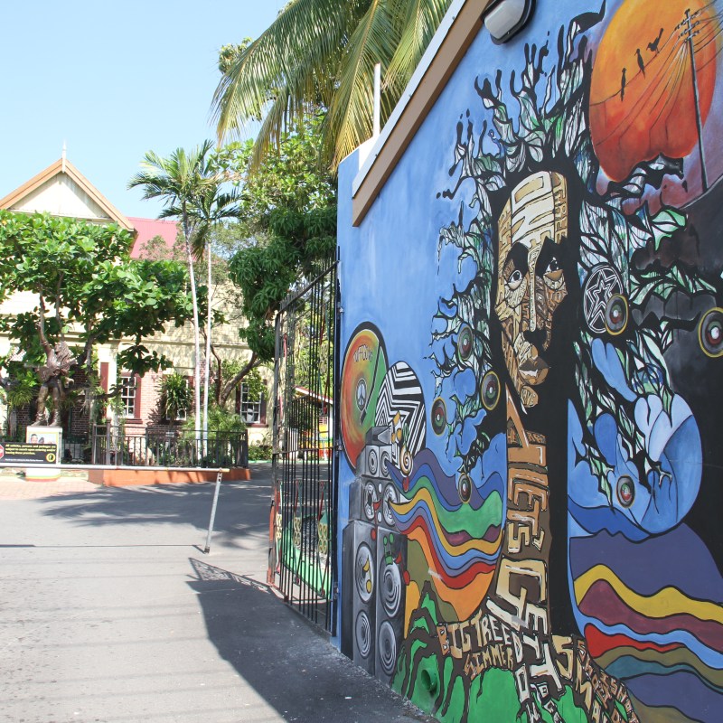 A look at the Bob Marley Museum's main driveway