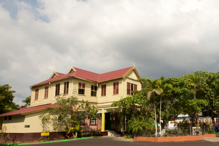 A view of the Bob Marley Museum from the car park