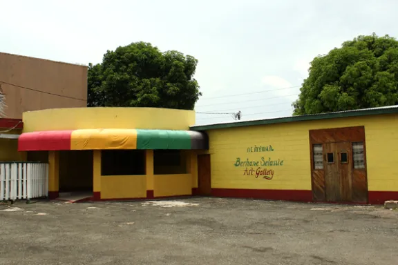 Another look at the Tuff Gong Record Shop